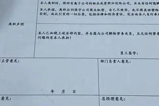 打工人激动：公司要求加班到晚上10点，请假就算旷工？