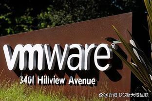 VMware将迎来大规模裁员，裁员人数可能达1到2万人！