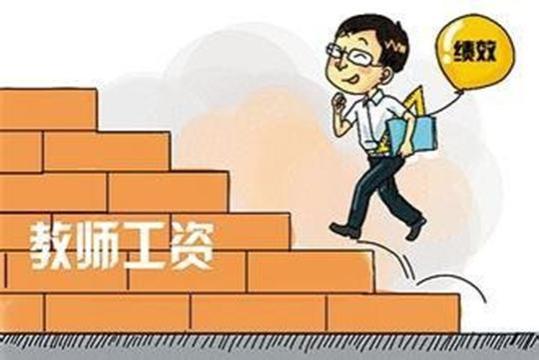 以下年龄的退休老人养老金或能涨600元，你满足吗？