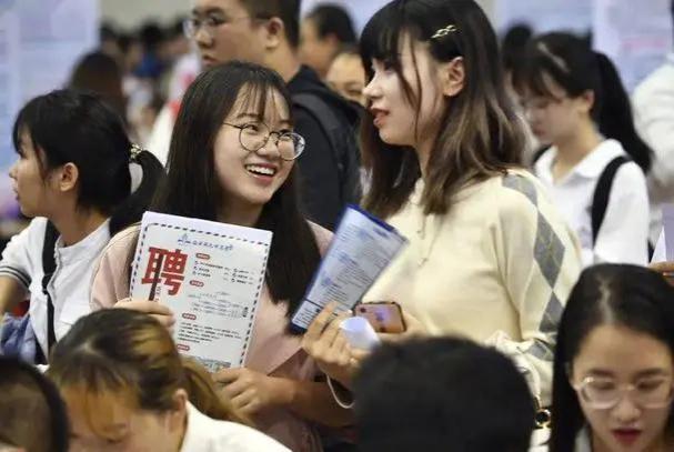 被逐渐抛弃的“夕阳行业”，大学生注意避雷，就业要学会规划