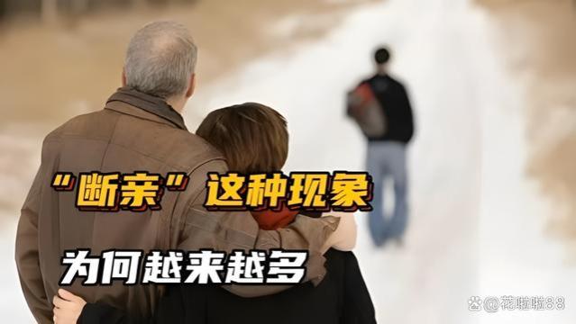 00后与“人情世故”：挑战传统还是走向个体独立？