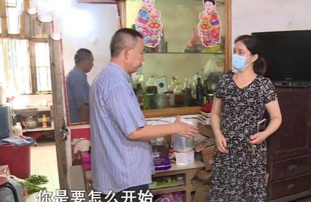 纪实91年，公务员娶上司妹妹，退休才提出离婚：我怕她，隐忍了30年