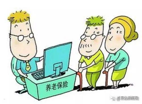 养老金：保险公司的医疗养老之路，多元化发展的必然选择？