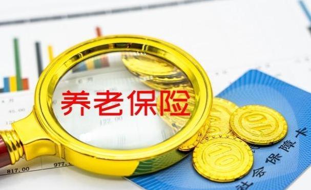 53岁的我，退休3年，退休金1190元，存款20000元，这日子咋过