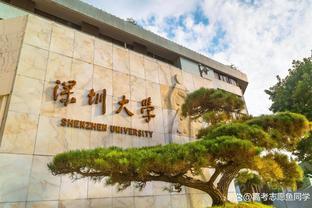 广东这6所“双非大学”就业竞争力强，教育资源丰富，不输双一流