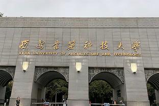 西安建筑科技大学一学生被开除学籍，原因曝光，引发网友无语！