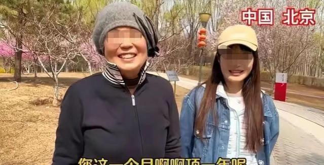 退休金2万多的大妈火了，知情人曝光职业，网友感叹：她值得！