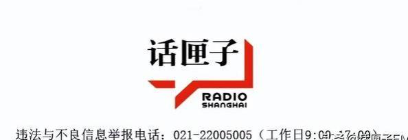 打工人提前几分钟去“干饭”，结果被公司解雇？法院判决了→