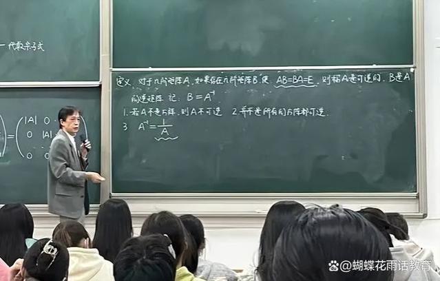 青年教师因月薪低不能养家而吐槽，高校回应隔靴搔痒没有说到根本