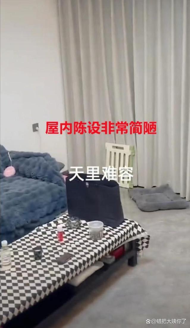 女子喝多后同事送她回家，贴心盖好被子还帮她脱鞋：难得的好男人