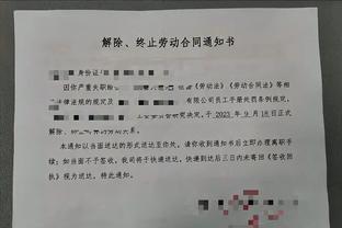 工作不开除你就得上班 处理事情别意气用事