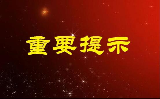 加速企业成功获得重点人群就业补贴，快速精准稳妥的最佳选择！