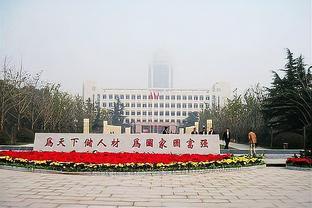 <span style='color:red'>山</span>东<span style='color:red'>大</span>学：教学<span style='color:red'>就</span><span style='color:red'>业</span>双丰收，<span style='color:red'>硕</span><span style='color:red'>士</span>生<span style='color:red'>就</span><span style='color:red'>业</span>率超95%