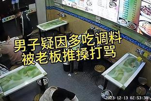 常州馄饨店事件！小伙加调料遭老板痛殴，恶劣行径引公愤！