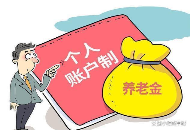 2024年1月待遇变化，职业与退休人员皆受益，福利新篇章开启！