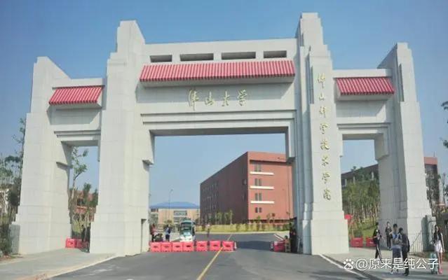 广东最好就业的5所大学，王牌专业实力强，毕业不愁找工作