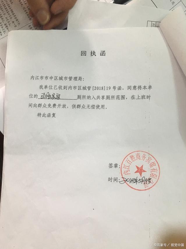 员工被辞退离职，这时应当注意哪些事项呢？