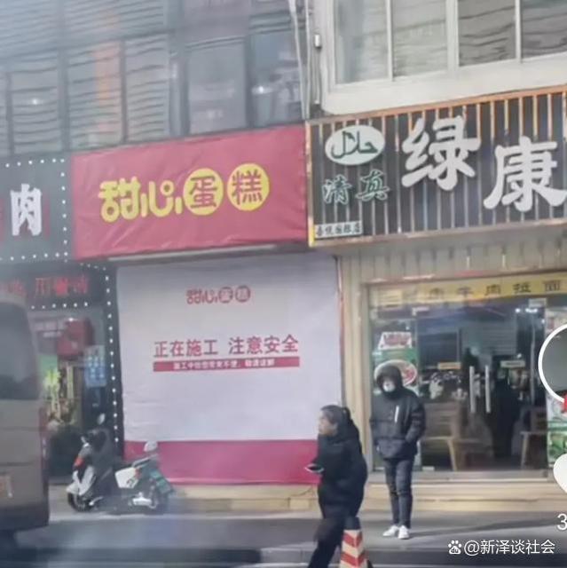 常州“打人馄饨店”已换成蛋糕店招牌，打人老板一家照片曝光！