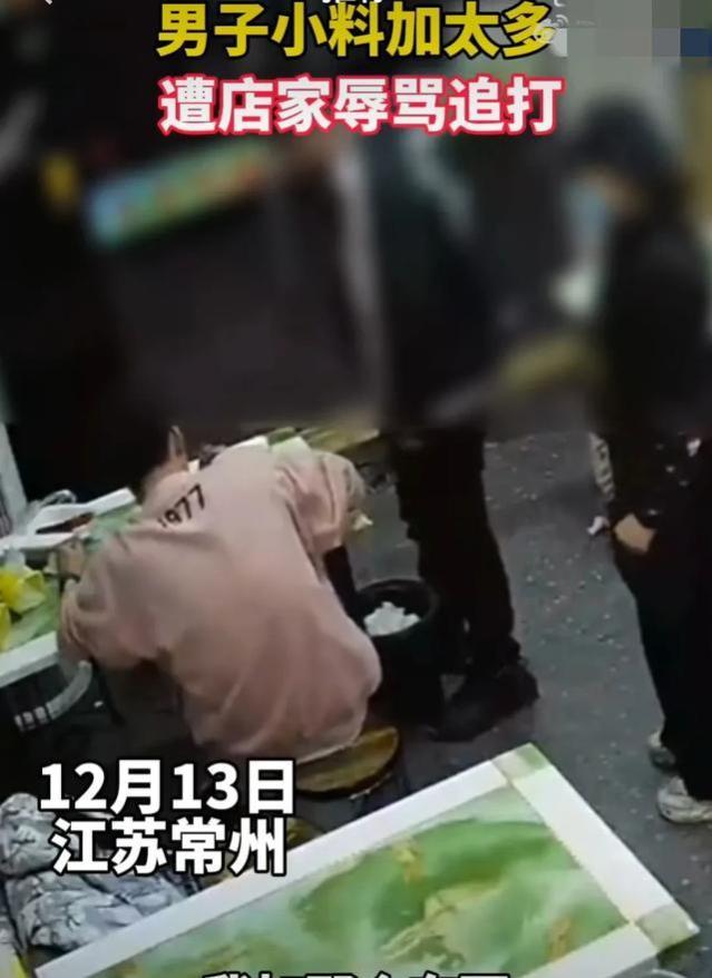 千里馄饨老板打人事件后续