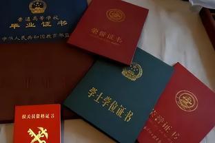 “考到就是赚到”的5种证书，含金量高就业有助，你拥有哪一种？