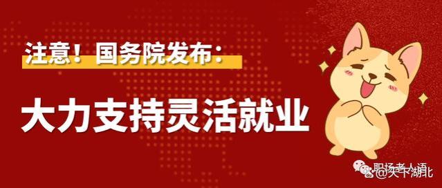 退休人员注意啦！2024年1月起开始实施，养老金迎来这几大福利！