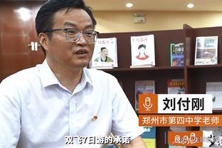 郑州工资多高？班主任竟花12万带学生旅游！同行：他有这经济实力