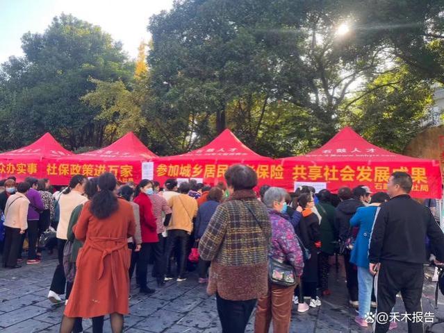 农民60岁后想领1000元/月养老金，需一次补缴多少钱？一次讲明白