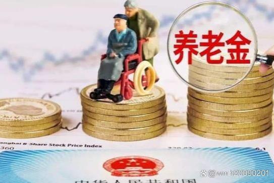 元旦之前，社保养老金迎来五件大事，与你息息相关！