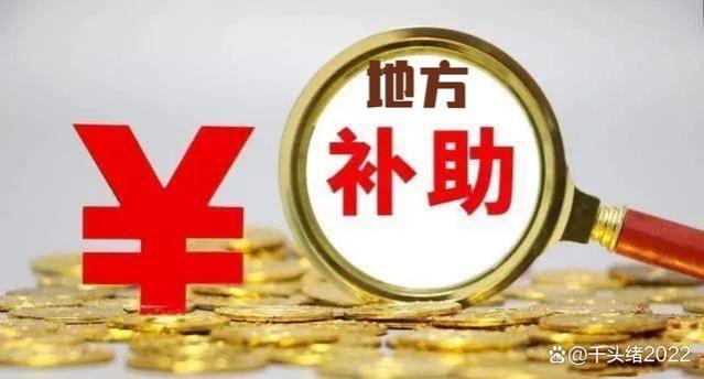 在深圳办理退休，养老金是如何计算的？