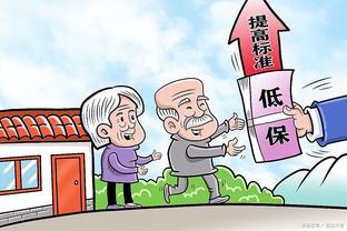 养老金制度十年变革：机关事业单位和企业职工并轨，补发金额揭秘