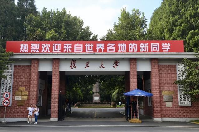 国家再发达也承受不了这么多大学生，复旦教授坦言就业难的原因