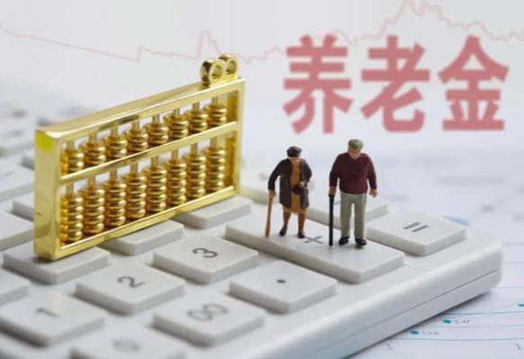 社保每缴满5年，养老金进一档？缴满15年可以不用交了，真的吗？