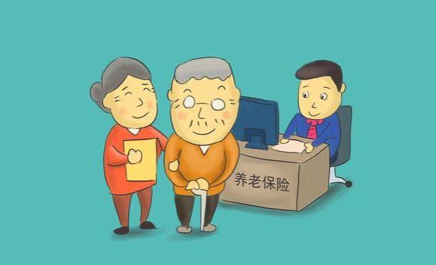 2024年天津医保和养老金令人震惊的调整！返款金额曝光！