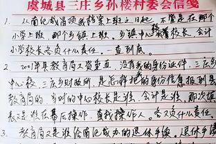 92年河南教师因超生被开除，22年后顶替者出现：拿身份证帮我退休