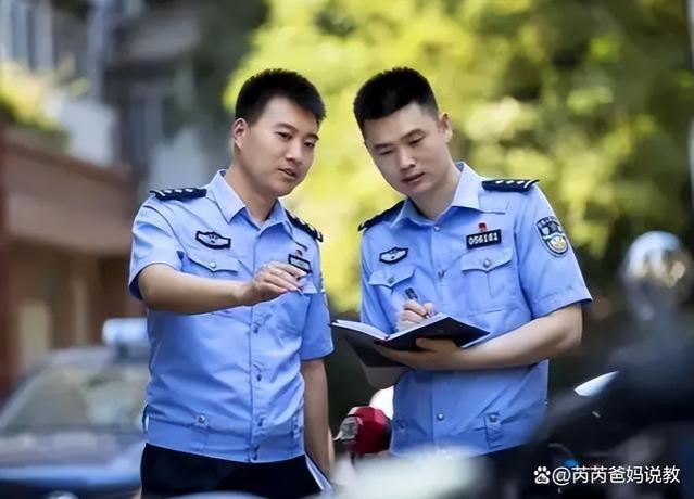 辅警掀起“离职潮”，过来人说出真相：辅警和警察差的不只是编制