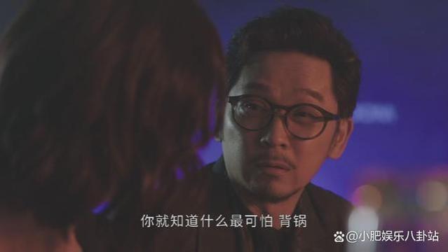 从《新闻女王》看职场：如何练就识人眼光？