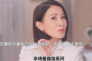 《新闻女王》为何吊打国产职场剧？TVB和佘诗曼这三件事做对了
