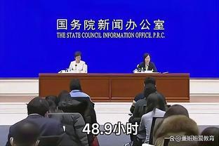 勤劳的打工人，周平均工作时间仅48.9小时，评论区争议不断！