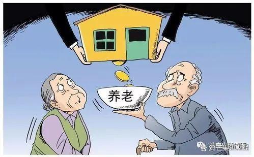 养老金：保险公司的医疗养老之路，多元化发展的必然选择？