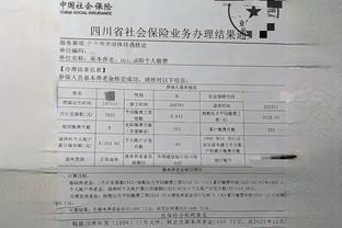 有人退休养老金才1000多元，造成职工退休工资低的原因是什么？