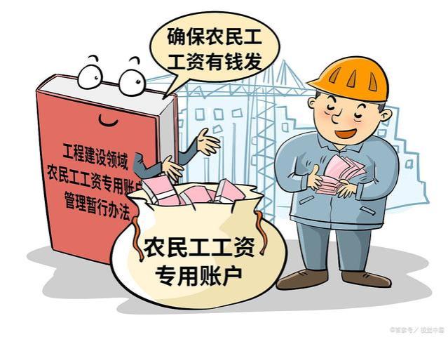 2024年养老金调整，还跟工龄挂钩吗？工龄35年和15年涨钱有啥差异