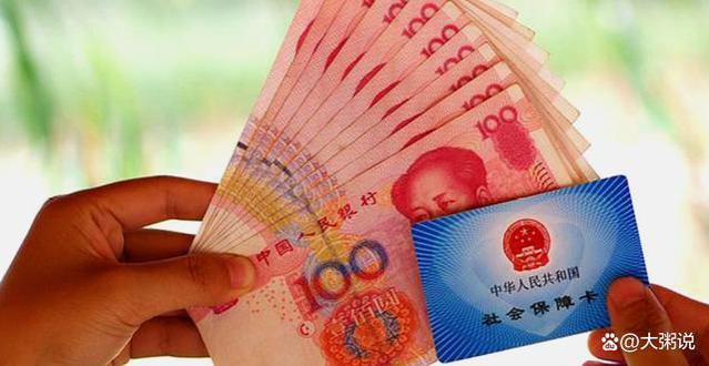 2024年养老金调整，事退人员涨90元，企退人员涨170元，可行吗？