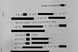 未支付病假工资离职，段建国律师帮当事人胜诉补偿金等费用