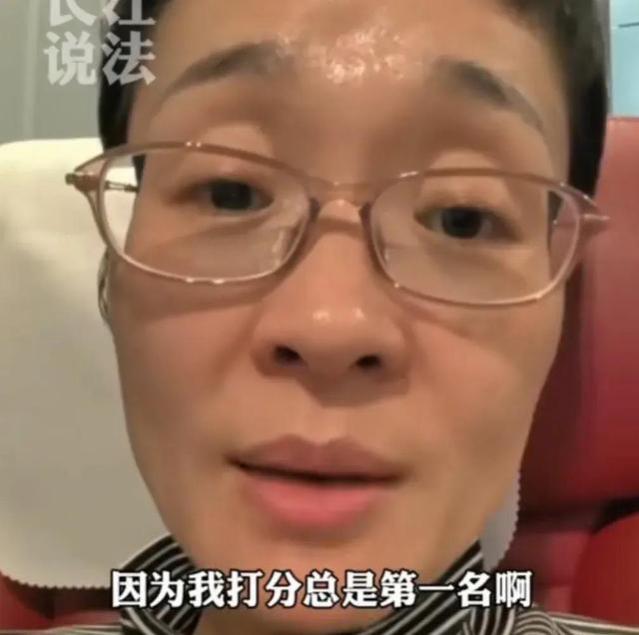 孙东旭被免职！前员工爆更多内幕震撼揭秘