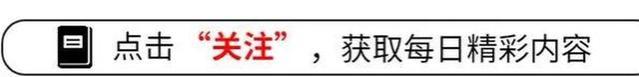 都不想上班！我国年轻人普遍期望延迟退休，评论区差点给我笑尿