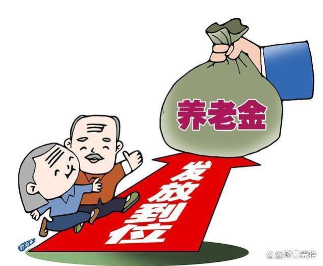 60岁以上农民退休，每月2000元养老金，可行性大吗？福利待遇解析！