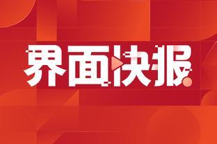 台积电董事长刘德音将于2024年退休，董事会建议魏哲家接任