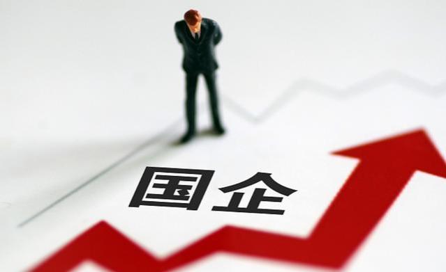 体制内退休金能有多少？3类人超过8000，看看有你吗？