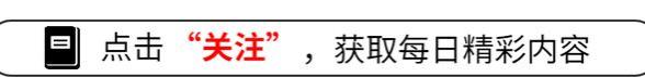 退休金5000，惨痛教训：不要逢人就说这3句话，出门在外要管住嘴