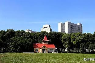 东北林<span style='color:red'>业</span>大学：<span style='color:red'>向</span>往的大学<span style='color:red'>还</span><span style='color:red'>是</span><span style='color:red'>就</span><span style='color:red'>业</span>的<span style='color:red'>保</span><span style='color:red'>障</span>？